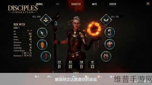 鬼玩人2:鬼魂来袭:无尽战役【专题】
