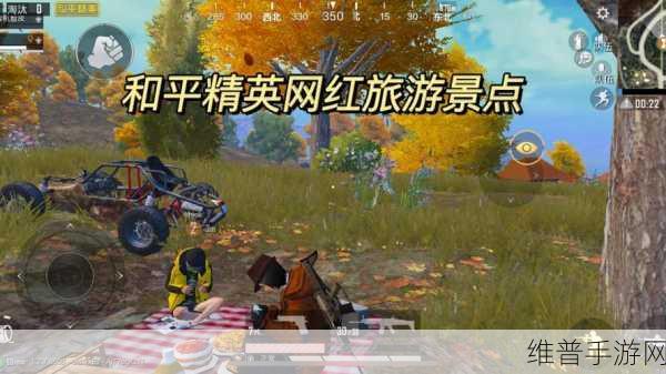 唯美剧情冒险之旅，照亮你的路游戏下载全攻略