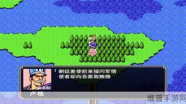 吞食天地 2 枪神传，关键事项与枪神之心获取秘籍