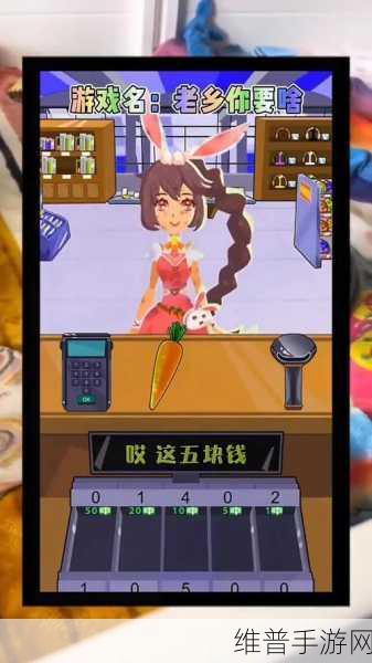 国严产品自偷自偷：国产游戏：自主创新的精彩世界【专题】