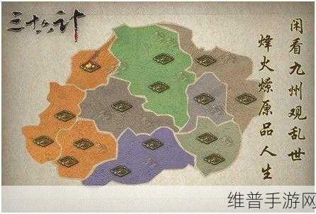 国严产品自偷自偷:国产游戏:自主创新的精彩世界【专题】