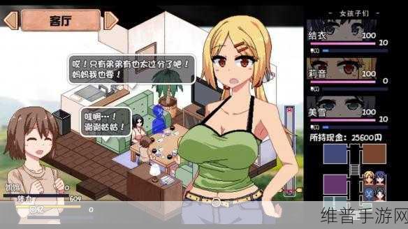 黄色应用污污:趣味休闲小游戏【专题】