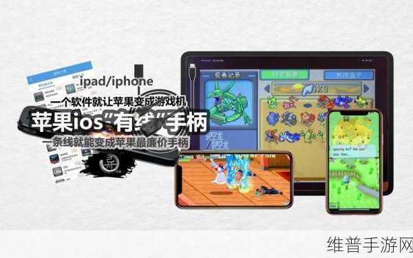 夏日燃情，尽在夏季田径运动模拟器——iOS下载攻略与深度体验
