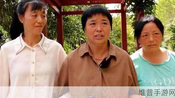 男女生拔萝卜生猴子：萝卜农场：情侣合作养成记【专题】