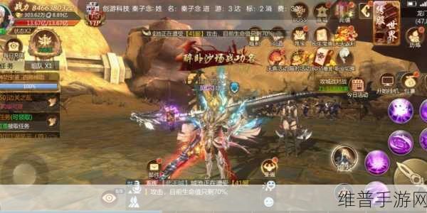 神之后裔手游高返利服下载全攻略,Q萌魔幻题材横版动作卡牌RPG新体验