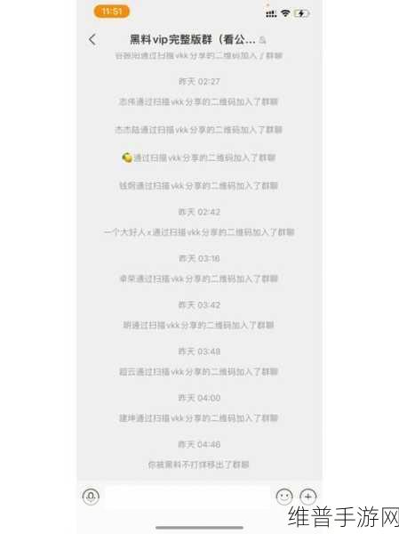 黑料往期回顾：精彩内容回放【专题】
