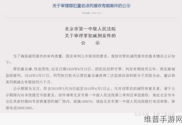 黑料往期回顾:精彩内容回放【专题】