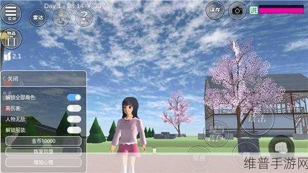 樱花校园香肠模拟游戏下载,探索非常精彩的校园题材模拟世界