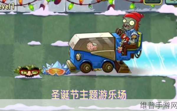僵尸小队赛车皮卡游戏全攻略,卡通低模风格的僵尸题材驾驶模拟盛宴