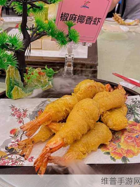 公和淑婷在厨房里激烈进出的：公和淑婷的厨神争霸赛【专题】
