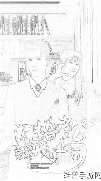 羞羞漫画无需下载登陆首页：羞羞漫画在线阅读器【专题】