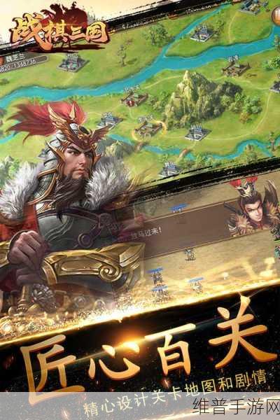武布天下手游官方版下载，三国题材大型策略战棋类国战手游深度攻略