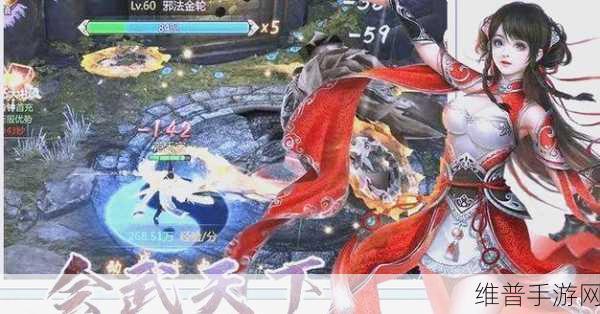 沉浸式修仙之旅，我要修仙H5第一人称仙侠RPG手游全攻略