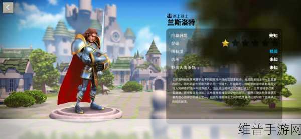 万国觉醒中科学家的关键作用解析