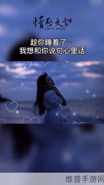我想你高清MV观看视频：我想你 - 高清MV在线播放【专题】