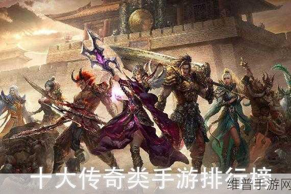 疯狂传奇2手游下载，探索十分好玩有趣的休闲益智街机新世界