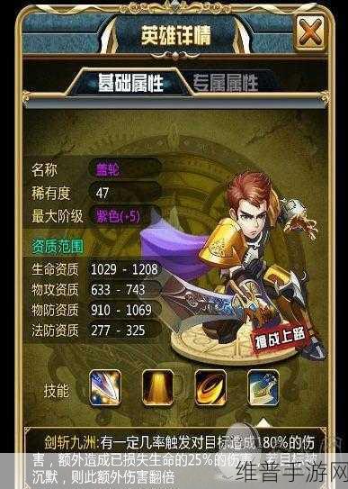 手游 AD 卡牌出装全攻略，制霸战场的秘诀