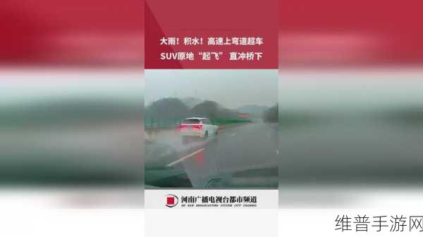 911爆料网八卦有理爆料无罪首页：911八卦爆料社区【专题】