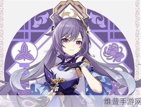 操刻晴游戏:刻晴大冒险:放置修仙传【专题】