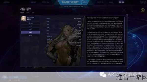超维宇宙Hyper Universe深度攻略，横版MOBA新体验