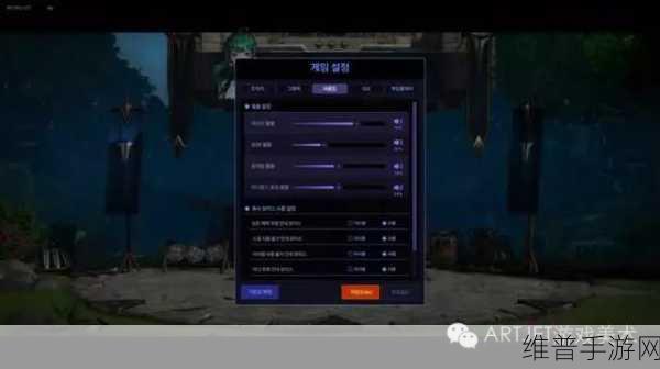 超维宇宙Hyper Universe深度攻略,横版MOBA新体验