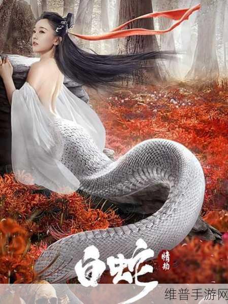 日本天美传媒：天美传说：幻想国度【专题】