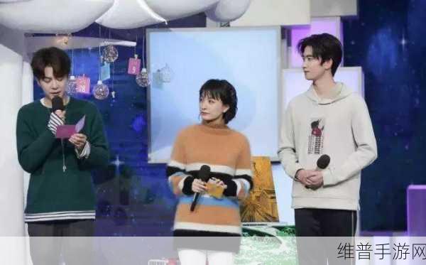 吴昕徐海乔：吴昕徐海乔：甜蜜恋爱养成【专题】