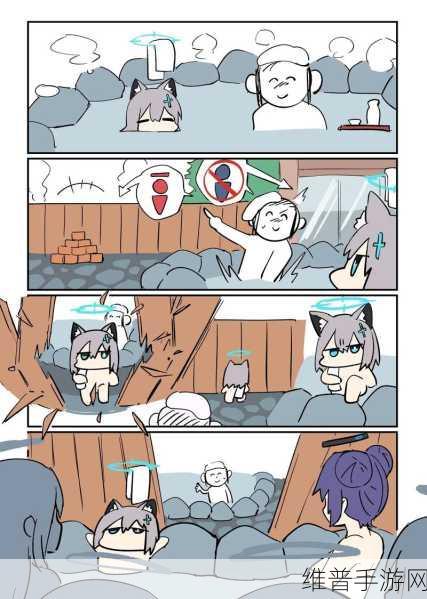 bilibili禁漫：二次元漫画乐园【专题】