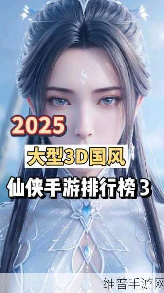 六道乾坤手游下载全攻略，国风仙侠背景的MMORPG手机网游深度解析