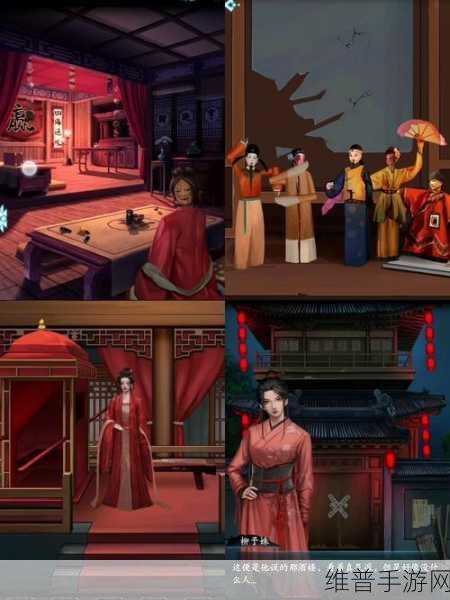 六道乾坤手游下载全攻略,国风仙侠背景的MMORPG手机网游深度解析