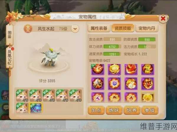手游吸血鬼刷经验秘籍，打破常规的无限升级攻略