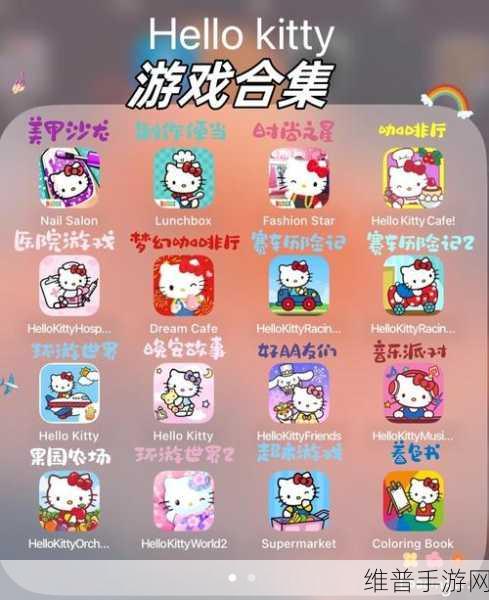 糖心剧情柚子猫在线观看：甜蜜冒险：柚子猫的奇幻之旅【专题】