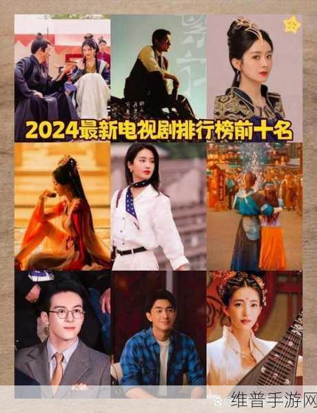 片多多电影电视剧影视剧三年：追剧多多-热门影视追不停【专题】