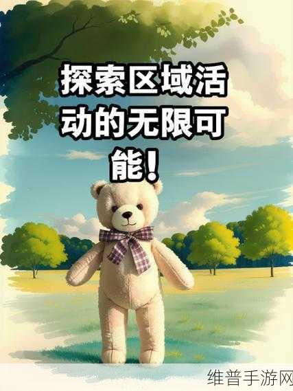 Crush Bread(粉碎面包)游戏下载,探索卡通休闲点击的无限乐趣