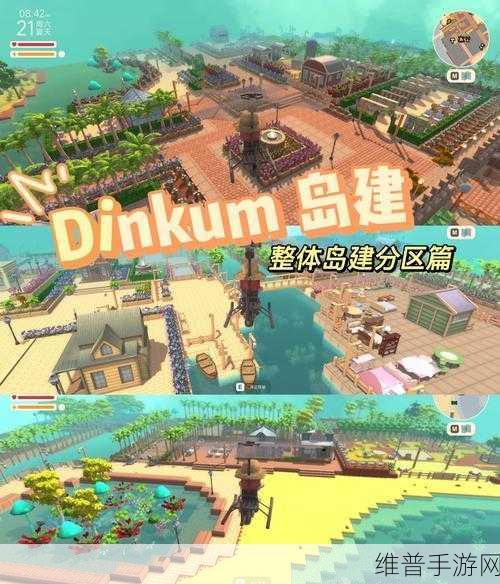 国产成人一区二区三区别：热门游戏分区推荐【专题】