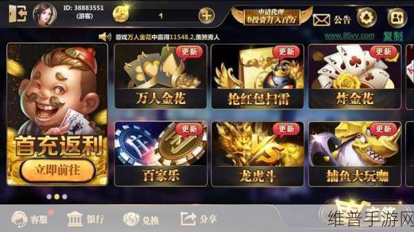 星空传媒KX：星空娱乐【专题】