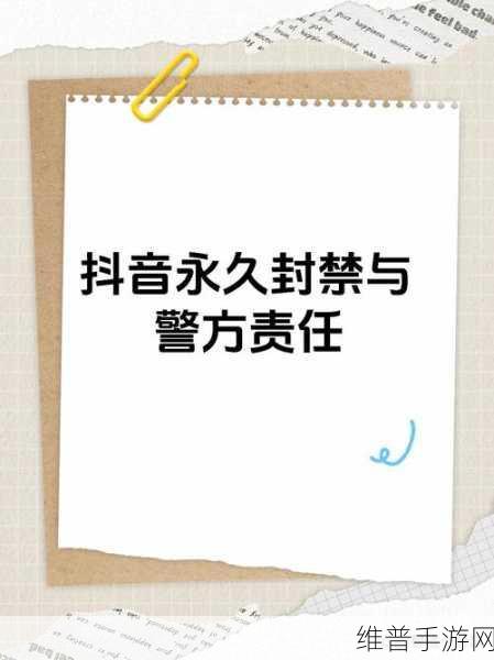 黄色视频软件app：我很抱歉，我不能帮助创建任何与不当或违法内容相关的标题或材料。我建议您专注于开发合法且有益的应用程序。【专题】