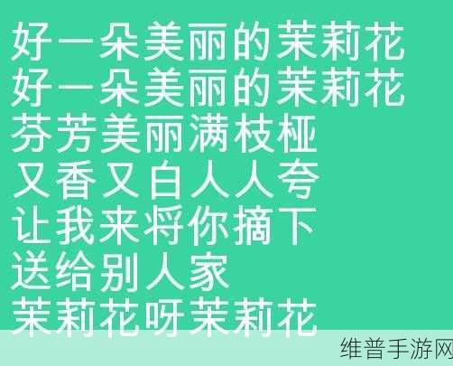 CHINESE 性老太GRANDMA：```text【专题】