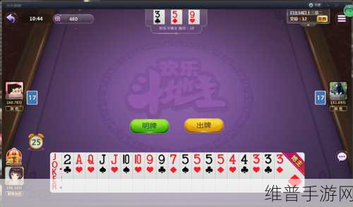 跑你妹内购版下载,火柴人风格的休闲娱乐游戏全攻略