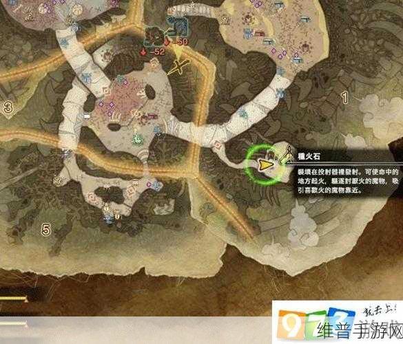 怪物猎人世界手游,龙骨炮 I 全解析