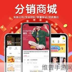 成品网站源码1688版本号:手游应用商店源码1688版【专题】