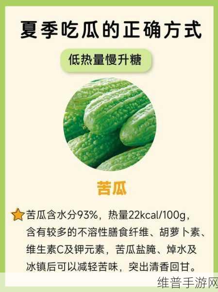 朝阳群众吃瓜网站官网：吃瓜星球 - 热门八卦社区【专题】