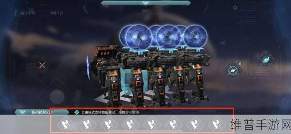 机甲模拟器无限技能点版下载,解锁极致格斗体验,畅享无限乐趣