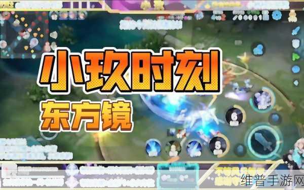 游戏奔现后1v1继哥：奔现约战：巅峰对决【专题】