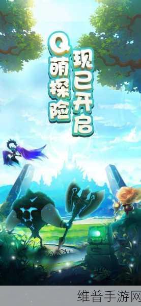 探索未知结局，这个故事的结局未定手游下载全攻略