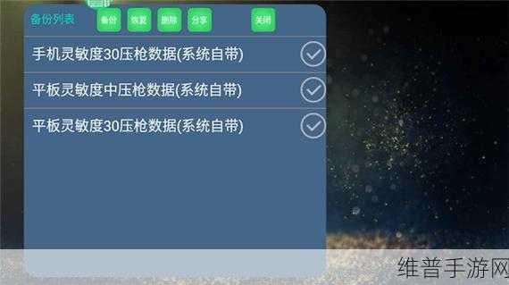 魅影快三直播间下载手机版安装:魅影快三-专业彩票直播平台【专题】