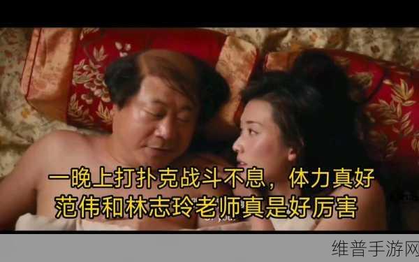 不盖被打扑克：欢乐棋牌大作战【专题】