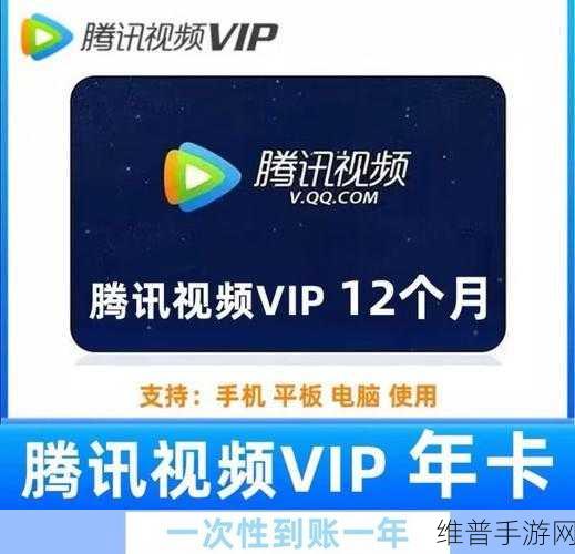 国产一卡2卡3卡4卡看电影：影视畅享：一键解锁精彩内容【专题】