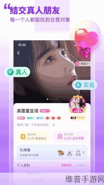 晚上禁用的十大软件推荐免费:十款影响睡眠质量的手游,建议晚上卸载【专题】