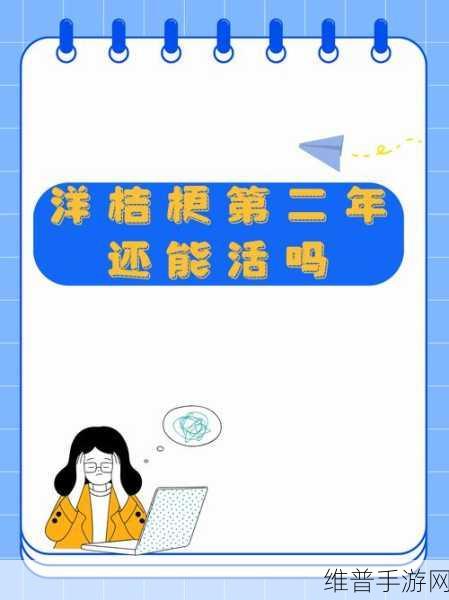 女主需要jy才能活慕容念：绝世美姬：我的生机需要他【专题】